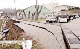 Japonya hazırlıklı yakalandı! 7.6’lık deprem ve tsunami